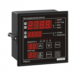 Измеритель ПИД-регулятор универсальный программный ТРМ151-Щ1.РИ.01
