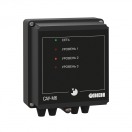Прибор контроля уровня жидкости САУ-М6