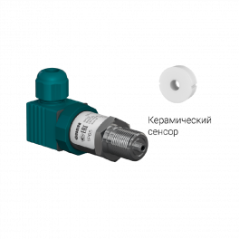 Преобразователь давления измерительный ПД100-ДИ6,0-381-1,0
