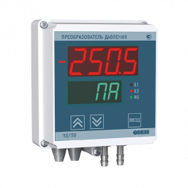 Преобразователь давления измерительный ПД150-ДД6,0К-899-0,5-1-Р
